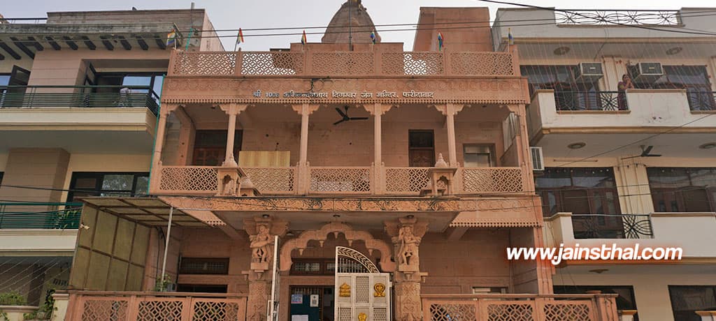 Abhinandan Nath Jain Mandir Faridabad Sec 37