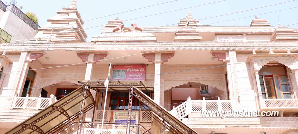 Ambala Lal Jain Mandir
