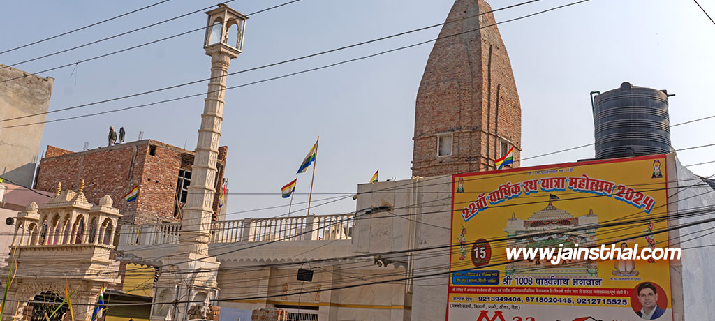 -jain-nagar-rohini-mandir-.jpg