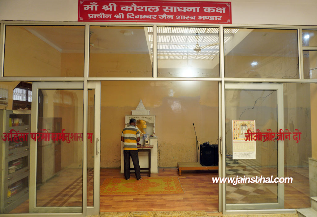 -panipat-chota-mandir-.jpg