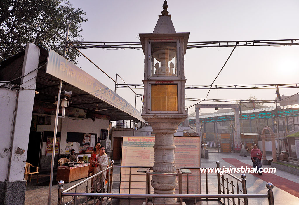 -gurugram-mahavir-park-jain-mandir-.jpg