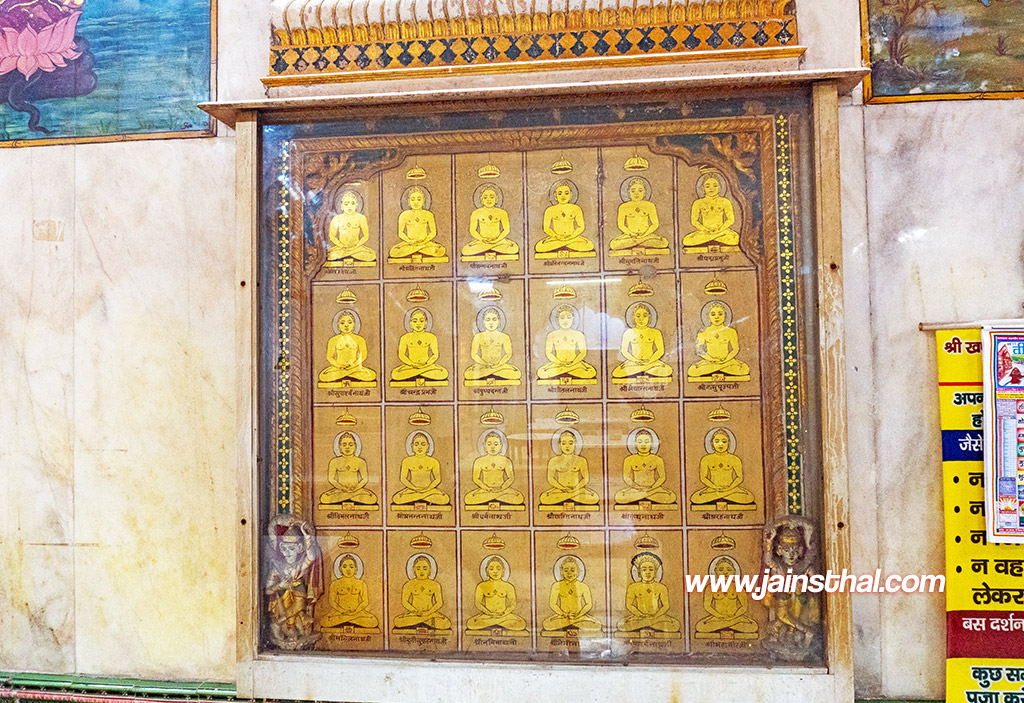 -vaidwara-digambar-jain-temple-.jpg