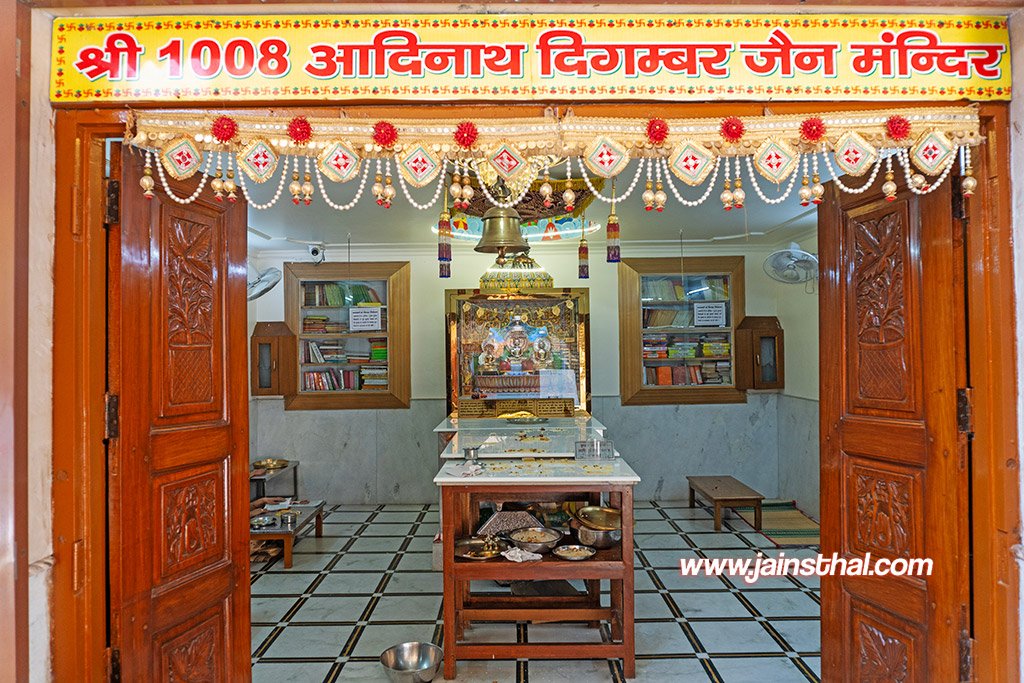 -shri--adinath-digambar-jain-temple-sector--rohini-.jpg