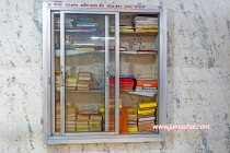 -budh-vihar-jain-temple-.jpg