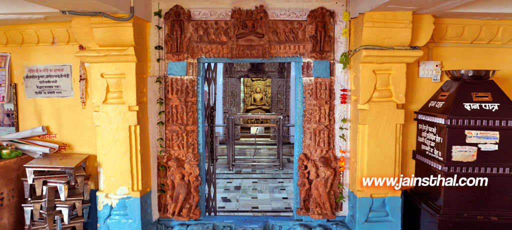 -golakot-atishay-kshetra-.jpg -golakot-atishay-kshetra-.jpg